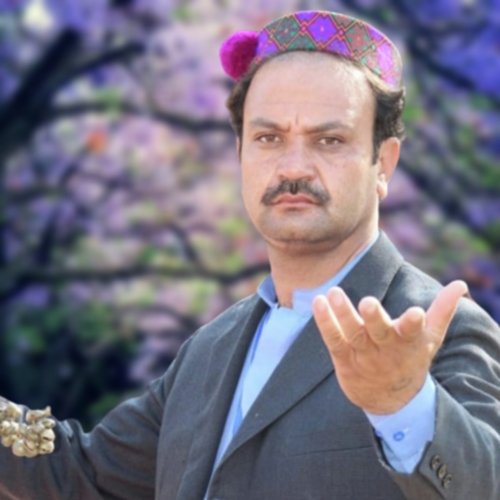 Da Nang Dagar Pa Da Roshan Wo