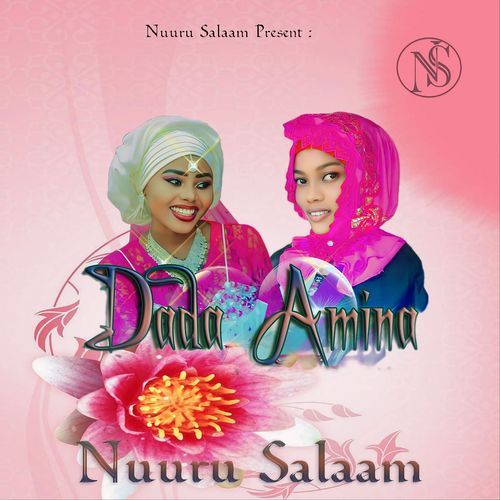 Dada Amina cover art
