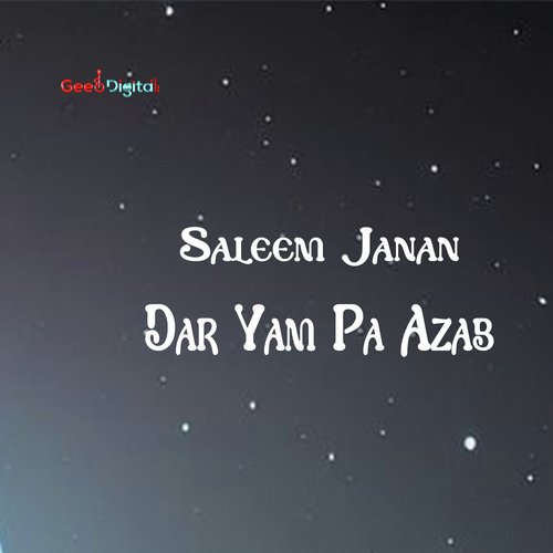 Dar Yam Pa Azab