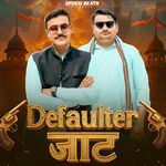 Defaulter Jaat