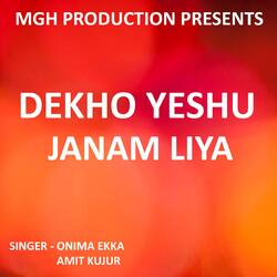 Dekho Yeshu Janam Liya ( Christmas Song )-BDgNY0xnRXA