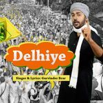 Delhiye