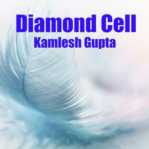Diamond Cell