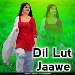 Dil Lut Jaawe-FxAuRCFSdGM