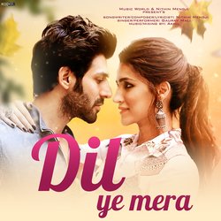 Dil Ye Mera-EgUYcBt0TgE