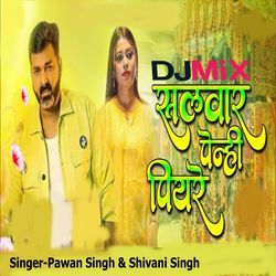 Dj Mix  Salwar Pehne Piyare-FSkOfABGY3g