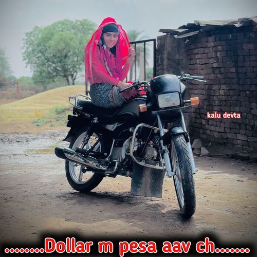 Dollar m pesa aav ch