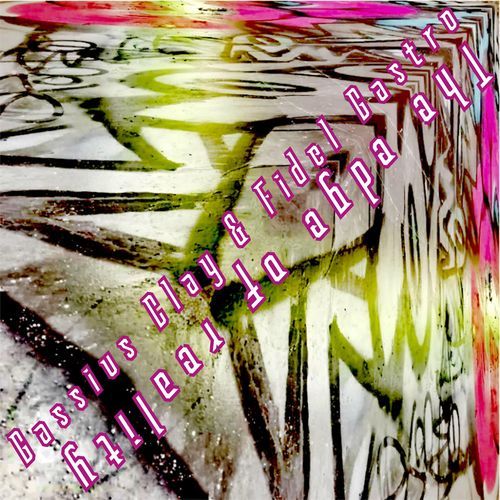 Edge of reality vocal cover art