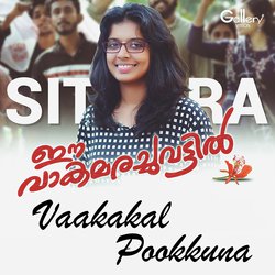 Vaakakal Pookkuna-BR05XRFFcnQ