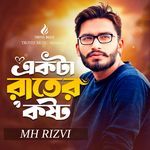 Ekta Rater Kosto