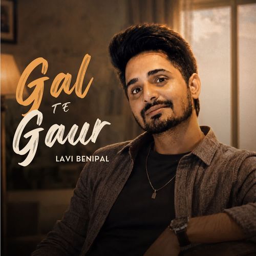 GAL TE GAUR