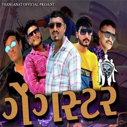 GANGSTER (Gujrati)-RgYjQzBzcQY