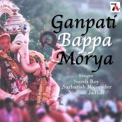 Ganpati Bappa Morya-GxwackNTAmU