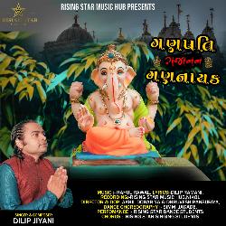 Ganpati Gajanan Gan Nayak-IjoPSCF9Dx4