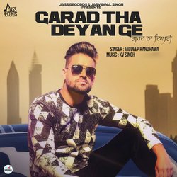 Garad Tha Deyange-XUVbaDF-BUI