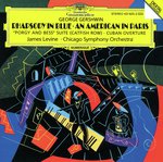 Gershwin: Rhapsody in Blue - Jazz Band Version (Orch. by Ferde Grofé): Rhapsody in Blue