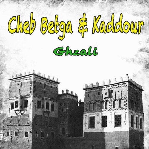 Sidi bouziane cover art