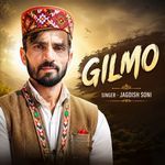 Gilmo