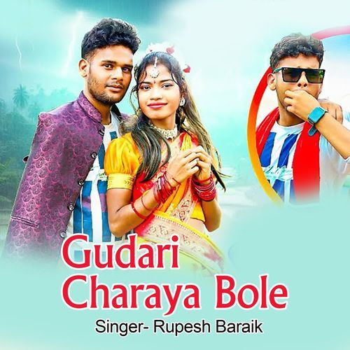 Gudari Charaya Bole
