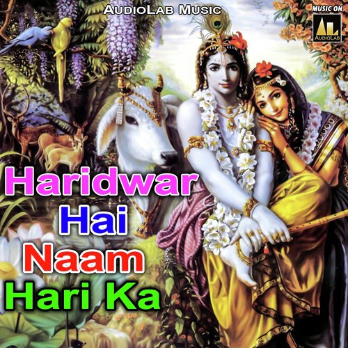 Haridwar Hai Naam Hari Ka