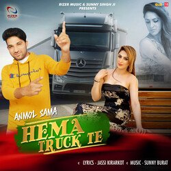 Hema Truck Te-CQQyRT4FA2M