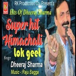 Hits Of Dheeraj Sharma, Vol. 2-JCkBXw5GD1I