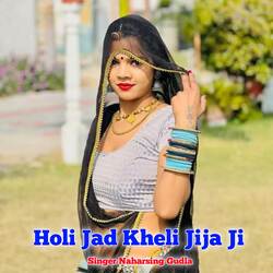 Holi Jad Kheli Jija Ji-Fh1YBztVb1c