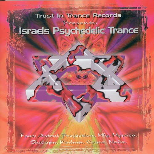 Israels Psychedelic Trance_poster_image