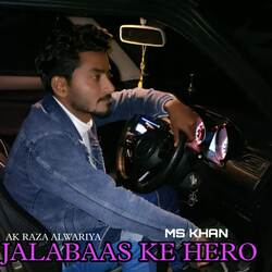 JALABAAS KE HERO-Ol0FfDVZfFI