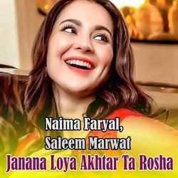 Janana Loya Akhtar Ta Rosha
