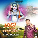 Jogi Karda Muradan Porian