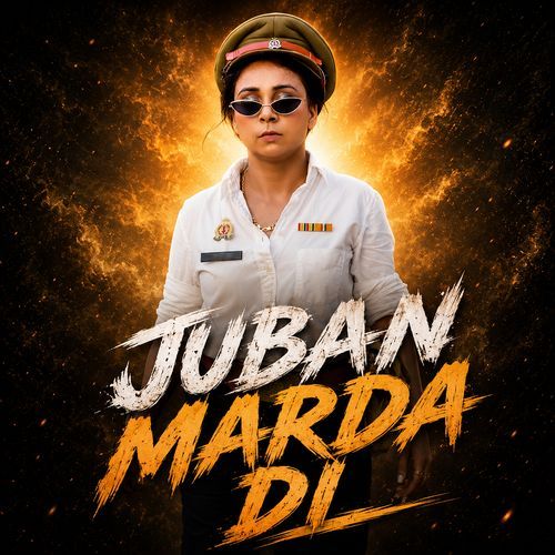 Juban Marda Di