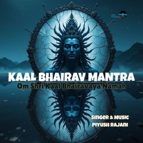 Kaal Bhairav Mantra - Om Shri Kaal Bhairavaya Namah
