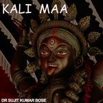 Kali Maa