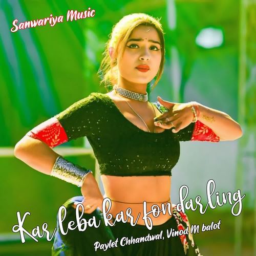 Kar leba kar fon darling