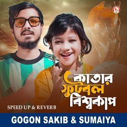 Katar Football Bishyocup (Speed Up &amp; Reverb)