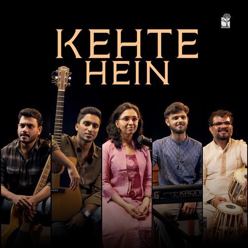 Kehte Hein