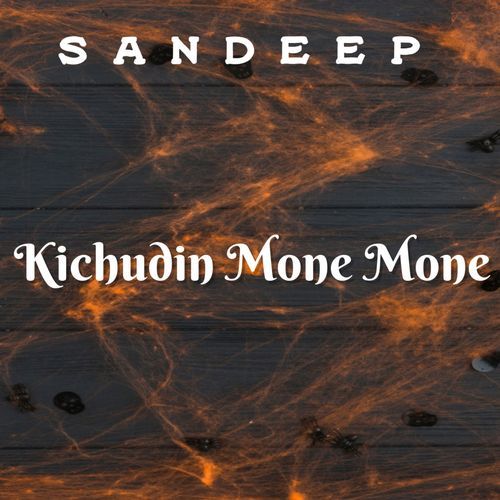 Kichudin Mone Mone