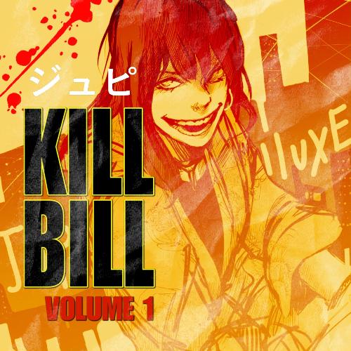 Kill Bill, Volume 1