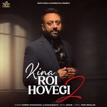 Kina Roi Hovegi 2