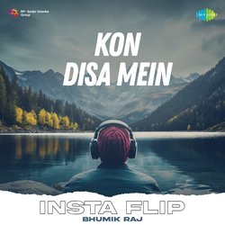 Kon Disa Mein Insta Flip-FAokZTFBf3w