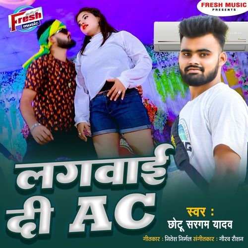 Lagwai Di AC