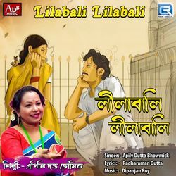 Lilabali Lilabali