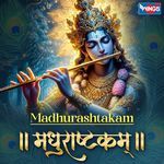 Madhurashtakam