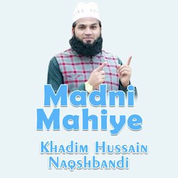 Madni Mahiye-QyQgYjAdREE