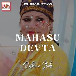 Mahasu Devta-SUUEcEx9BGA