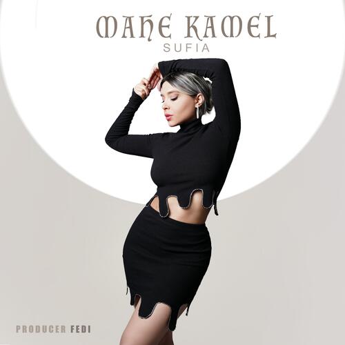 Mahe Kamel