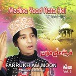 Jo Log Chale Hain Taiba Ko