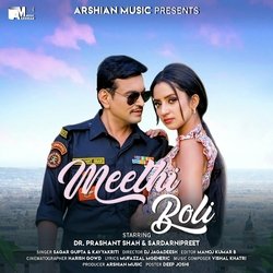 Meethi Boli-MQobQgRYcns