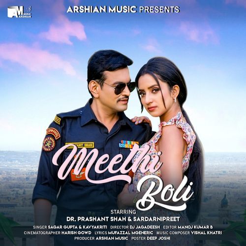 Meethi Boli (Original)